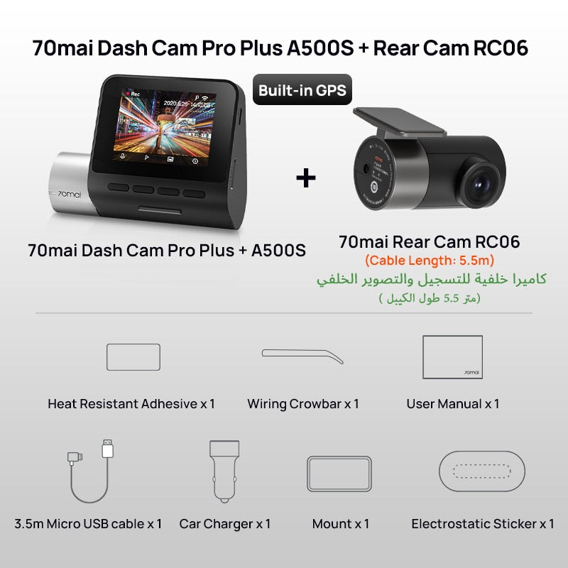 70mai Dash Cam Pro Plus A500S. – TrayCARE